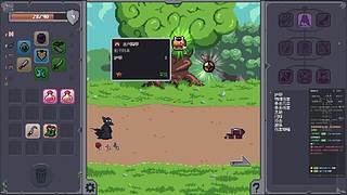 跟下饭主播聊聊天吧