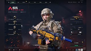 ysq的直播间 12708759