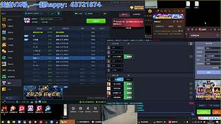 不会微操。只能狂操！！！！！