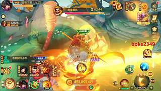 新仙魔九界特助