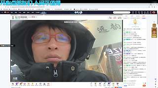 听听直播 玩玩游戏