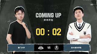 周八再见54518的直播间