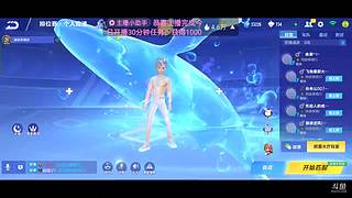 圆梦大师包机甲车