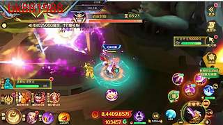 新仙魔九界小琪琪的直播间