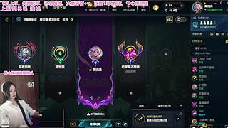 ❤️艾欧尼亚：有车位喔~