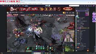 早来练dota 150008