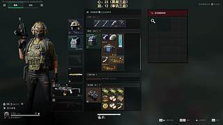 【阿聪】监狱鼠王