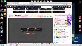 隐退的国王的直播间