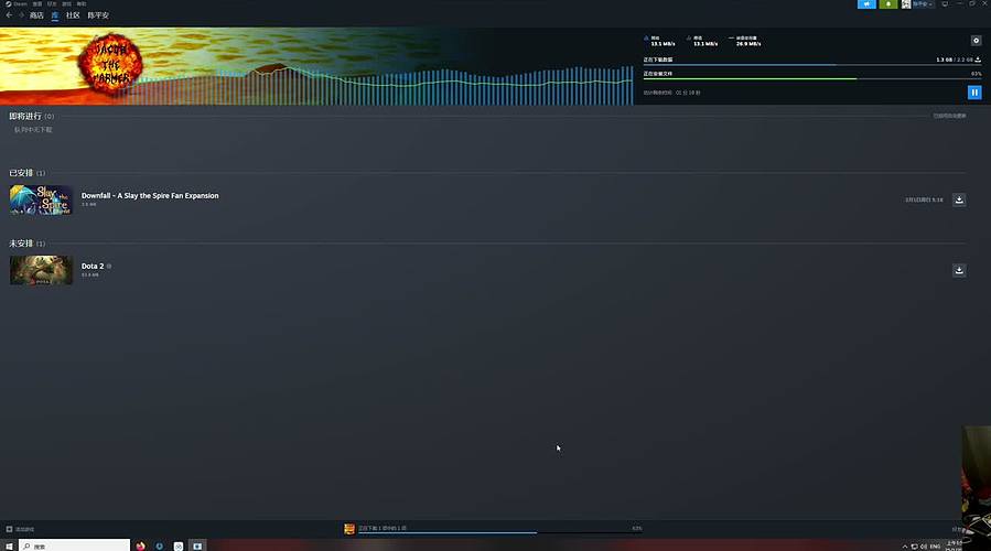 不说 脏话挑战第一天