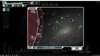 随便玩玩看看！！