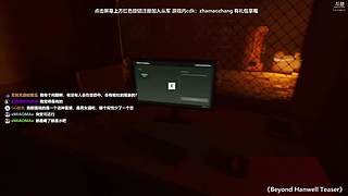 【炸毛张】甲哥带躺