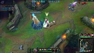 艾欧尼亚    排位