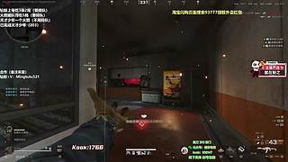 小铭：颜值主播  圆梦天才少年！