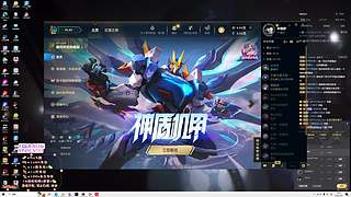 电一灵活有车位，我想带一人回云深不知处