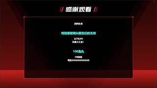 终于肝完了！！1