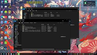 破产fufu啥也不是