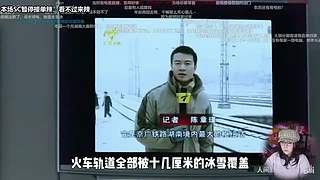 身体欠佳,稍微播一会儿