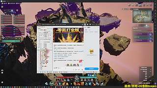 【马牛逼】没有天赋 那就重复