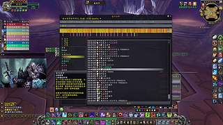 熊猫人10人恐惧继续坐牢