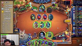 稻：早起全对竞技场✌️