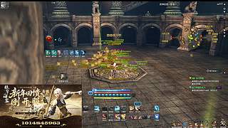 播着玩玩。 3019816