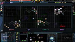 军团，我主力波波下