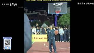 【陪玩历险记】