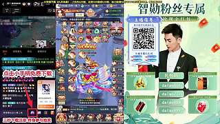 【陪玩历险记】