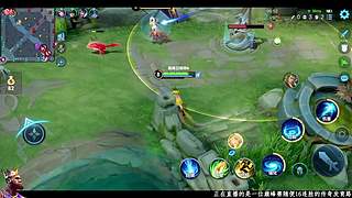 王者界巨擘！只玩单爆！