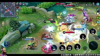 王者界巨擘！只玩单爆！