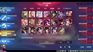 王者界巨擘！只玩单爆！