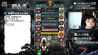 声音好听的必胜客#官方狼人杀#