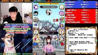 萌新导师 5阶狼王 秋田昊！