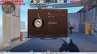 第一天开播~ 4254408