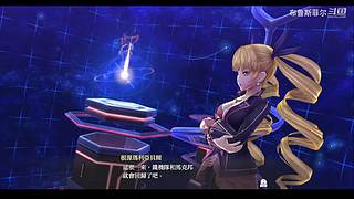 死亡搁浅3终末地