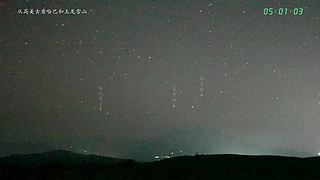 从高美古看玉龙雪山