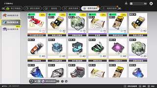 【猫叔】大伟哥二号，起来拉电线啦~~~