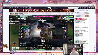 兰林汉：双倍亲密度，峡谷口技者！