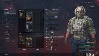 绝地求生？？ 4820365