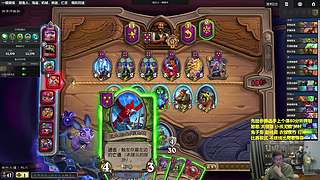 主播你上分没有瓶颈的么？