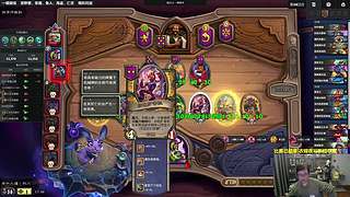 主播你上分没有瓶颈的么？