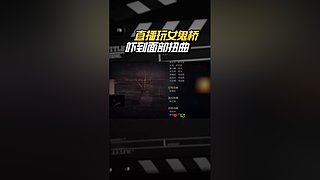 每晚18点直播 52319x