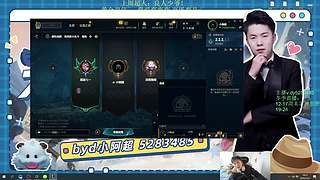 海克斯乱斗第一天才！全区有车位~