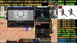 超低增幅强化年套打造