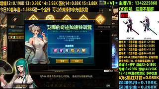 超低增幅强化年套打造