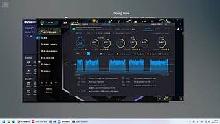 播给老婆看 5516460