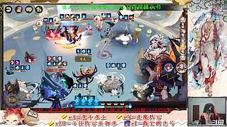 【书生】随便玩玩～