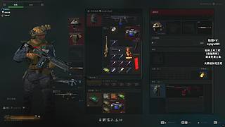 sy：周末与天才少年斗智斗勇