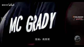 全DY家庭地位最高的男人