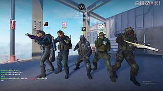 重庆最有办法的男人！